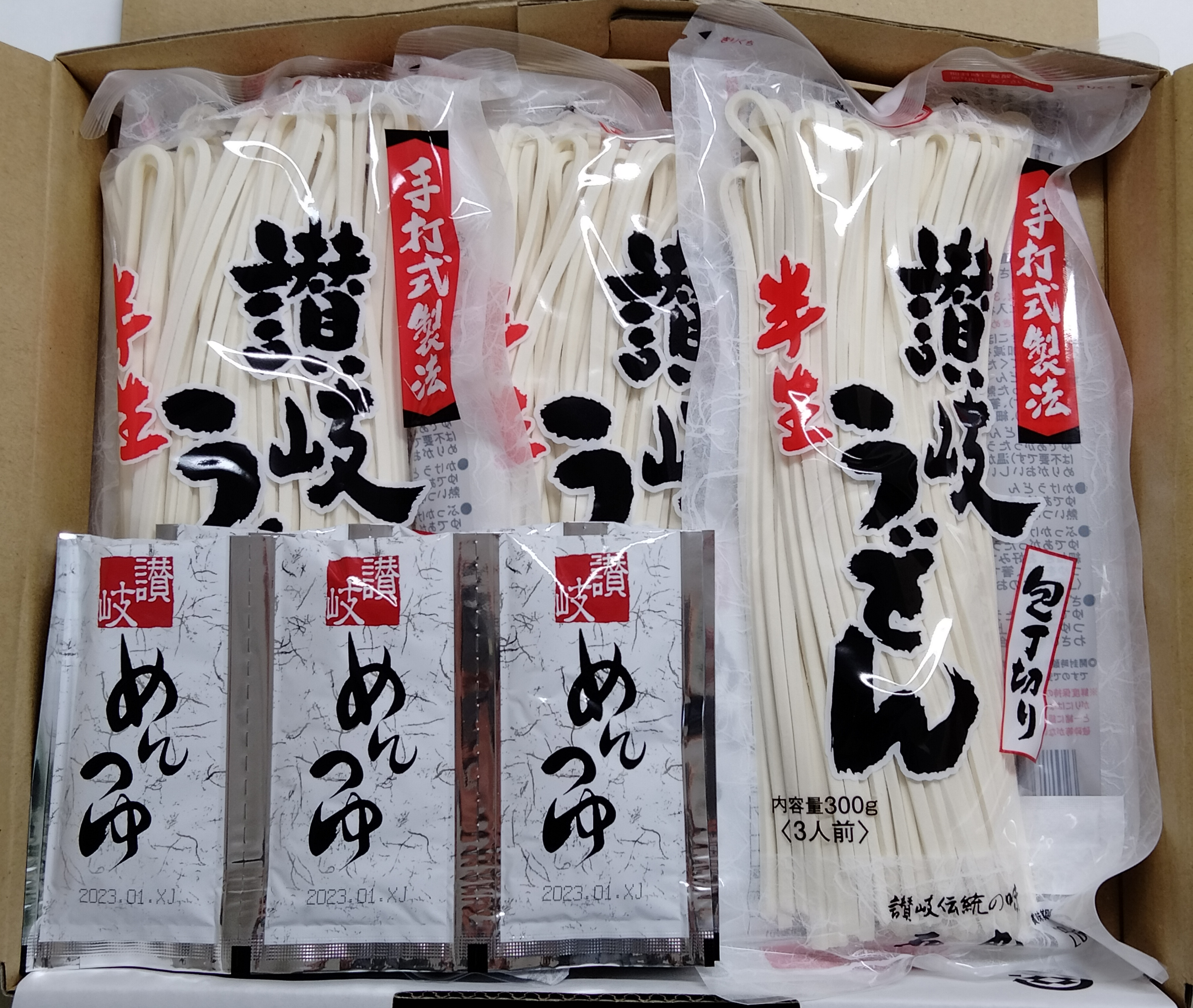 【9月優待】株式会社日伝より讃岐うどんが届きました