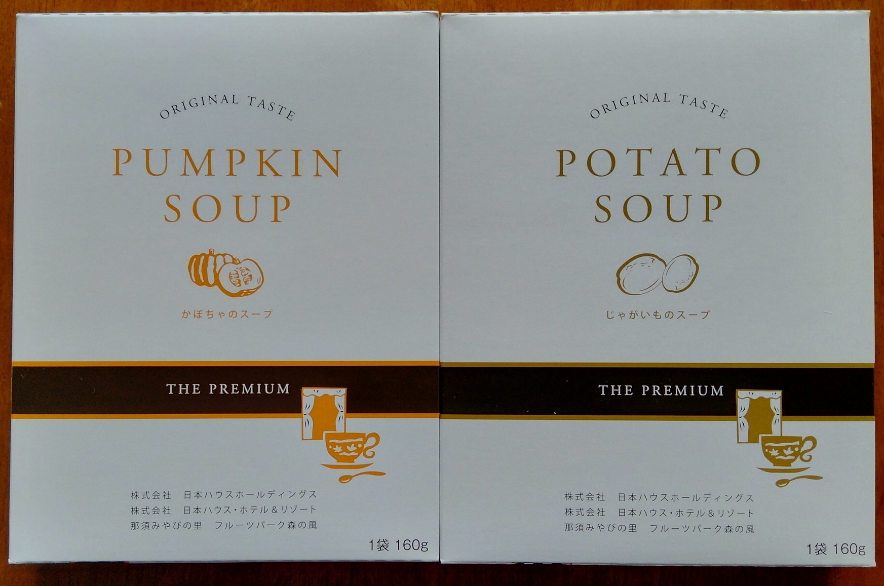 【10月優待】株式会社日本ハウスホールディングスからスープセットが届きました