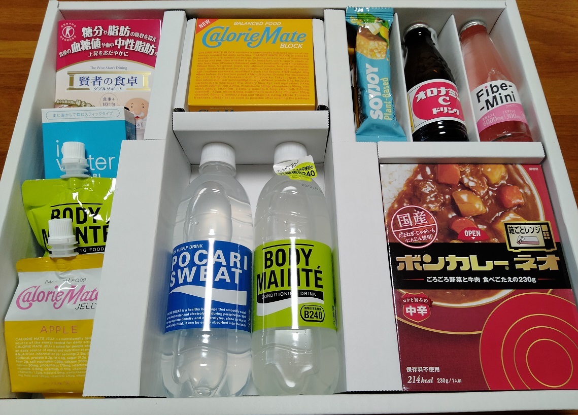 【12月優待】大塚ホールディングス株式会社から自社グループ商品詰め合わせが届きました